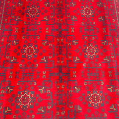 Khamyab Bukhara Motif Rug